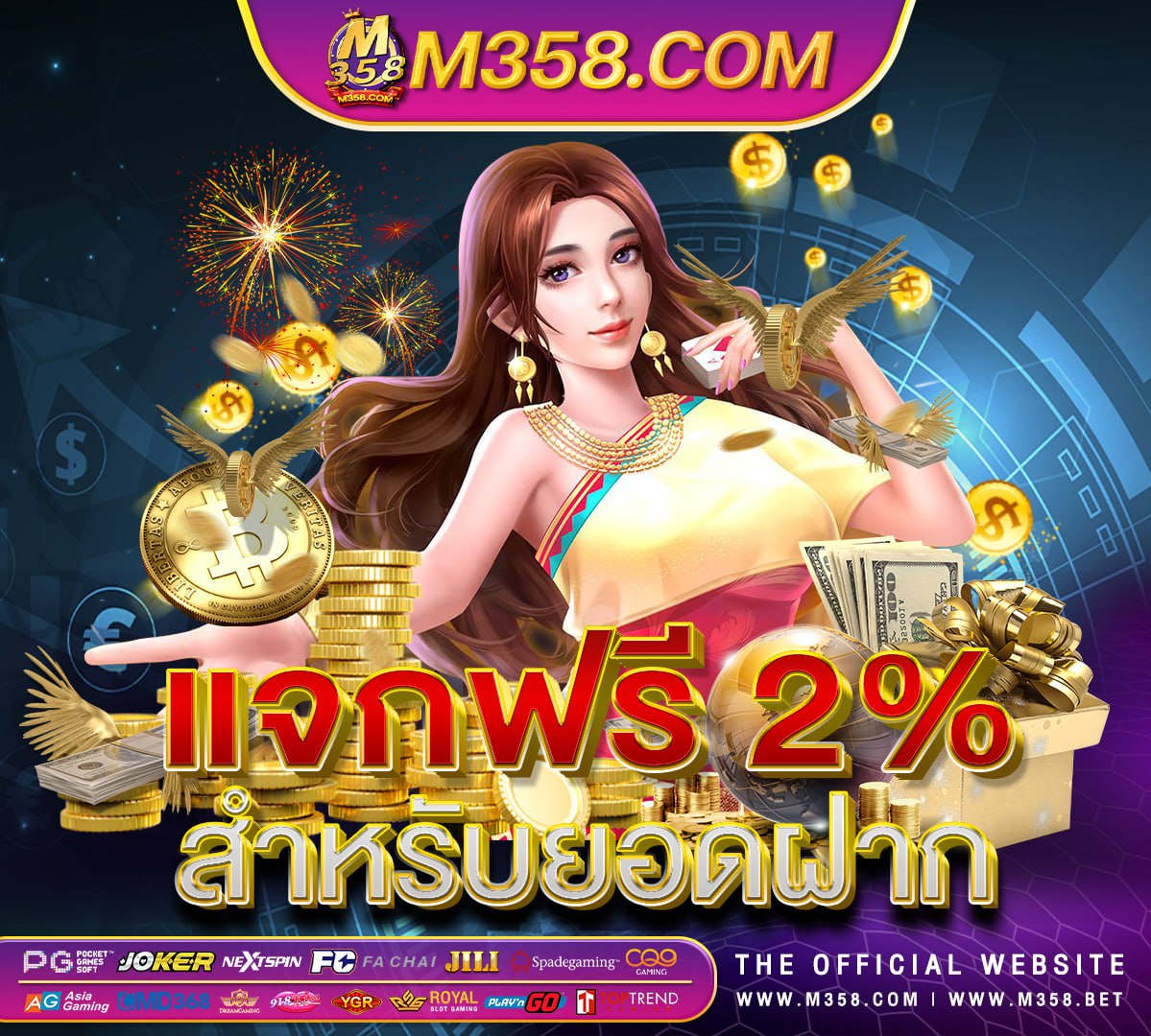 how to win at casino slots slotได้เงินจริง